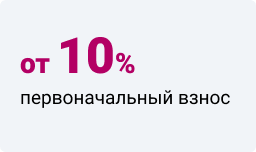 Убрир озерск. УБРИР застройщик.