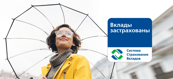 Ubrr transfer что это такое. mask group 26. Ubrr transfer что это такое фото. Ubrr transfer что это такое-mask group 26. картинка Ubrr transfer что это такое. картинка mask group 26