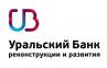 УБРиР принял решение о размещении дополнительного выпуска биржевых облигаций БО-05