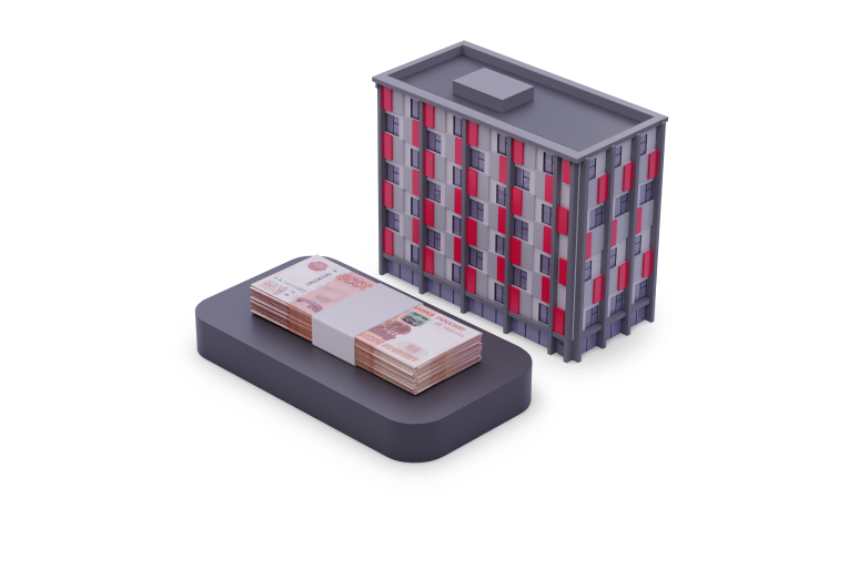 Кредит под залог