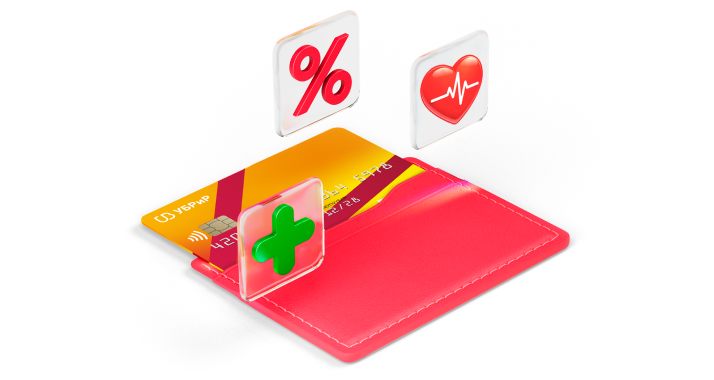 Подписка «Моя жизнь+ Здоровье»